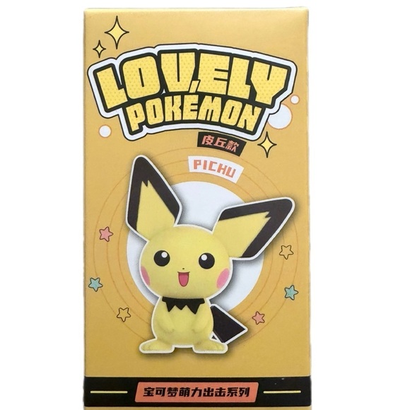 Pokemon Other - Pokemon Pichu Figure - Yellow and Black
